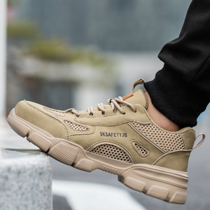 Summer Labor Protection <b>Shoes</b> Anti-smash Non-slip Steel Toe Safety <b>Shoes</b> Flying Mesh Breathable <b>Men's</b> <b>Work</b> <b>Shoes</b> <b>Men</b> Footwear - Product Image 1