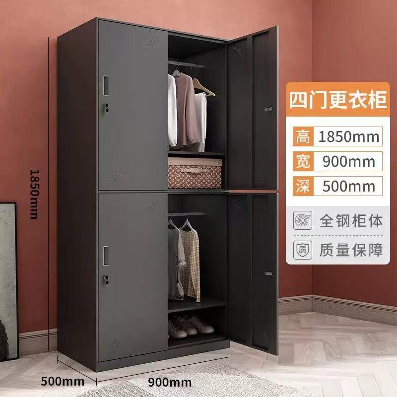 Casier noir à quatre portes