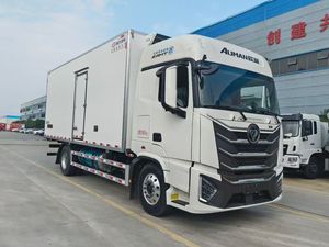 <span class=keywords><strong>Camion</strong></span> frigorifique Foton Auman 4X2 de 350 CV avec une capacité de 40 m³ pour le transport de nourriture, de viande et de légumes, maintien au frais - Product Image 2