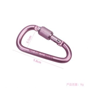Locking Carabiner - 5.8*3.1cm Aluminum Alloy Climbing Hook Metal Keychain for <b>Backpack</b> & Water Bottle, Outdoor Gear Accessory - Product Image 2