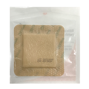 Carbou 10x10cm không thấm nước vết thương băng dính chăm sóc Silicone bọt Hydrogel vô trùng vết thương mặc quần áo - Product Image 5