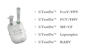 Kit de Prueba Rápida de Ácido Nucleico MTBC RPA LFA para Detección de Tuberculosis con Sensibilidad PCR y Resultado en 10 Minutos - Product Image 4
