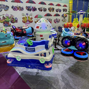 Produits chauds Avion électrique pour parc d'attractions Merry Go Round Carrousel musical pour enfants à vendre - Product Image 4