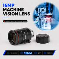Lente de Cámara Industrial de 2/3 Pulgadas y 16MP, Lente de Enfoque Fijo con Iris Manual para Inspección de Defectos en PCB y Superficies