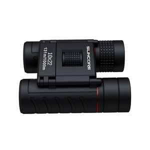 Suncore-binoculares de visión nocturna para niños, <span class=keywords><strong>prismáticos</strong></span> 10X22, gran oferta, <span class=keywords><strong>Amazon</strong></span>, precio de fábrica - Product Image 4