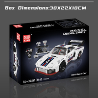 MOULD KING 10267, Bloques de Construcción de Modelo de Auto Deportivo de Carreras, Kits de Ladrillos MOC para Ensamblar Vehículos de Carreras, Juguete Educativo para Adultos