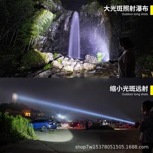 Lampe torche LED rechargeable Ningbo Hn F09, batterie 18650, noire, tactique, portable, haute intensité, pour extérieur - Product Image 5