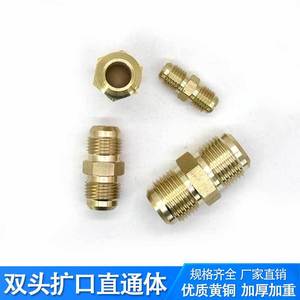 Brass Air Conditioner Connector Insert 14 38 12 58 Tubes Threaded Adapter Easy Installation Home Use - Product Image 2