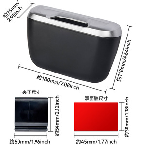 Shunwei portable car trash can, soft cup-shaped car trash can, storage <b>bin</b> for car interior trash cans - Product Image 2
