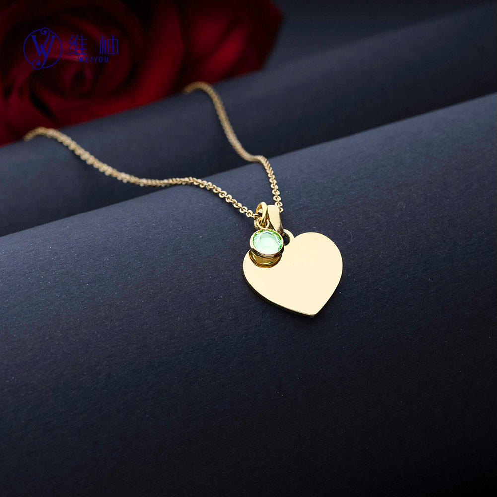 Gold [Includes engraved birthstone]