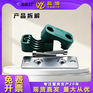 Abrazaderas de Tubería Ligeras de Plástico Serie TLPG5 con Placa de Montaje Hexagonal Interna Extendida para Fijación de Tuberías de Agua - Product Image 3