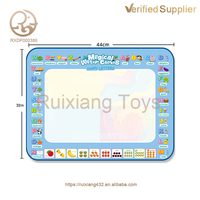 Tapis de dessin aquatique éducatif pour enfants 44*32CM, jouet de peinture colorée avec stylos magiques, idée cadeau