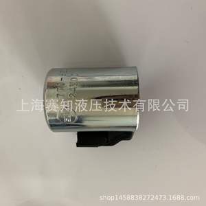 โซลินอยด์ SUN Hydraulics 770-924 ของแท้นำเข้า มีสินค้าในสต็อก 770924 - Product Image 3