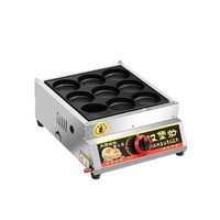 Machine à snacks professionnelle 9 trous pour crêpes, gâteaux aux haricots rouges et burgers