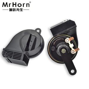 Conception de haut-parleur ABS à 2 voies à double tonalité étanche à haute voix - Product Image 2