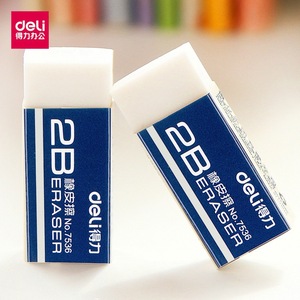 Gomme à effacer Deli 2B n°7536 en matériau TPE pour bureau, étudiants et examens - Product Image 1