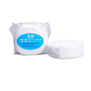 Pansement élastique en gaze maillée Hongyou pour chevilles, genoux, jambes, bras, coudes, taille 1-13, blanc, dispositif médical - Product Image 1