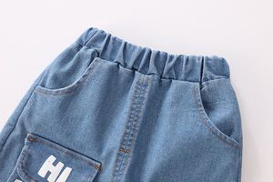 Ropa para Niños, Conjunto Deportivo para Bebé, Conjuntos de Algodón Orgánico para Niños con Camiseta y Chaleco de Baba - Product Image 6