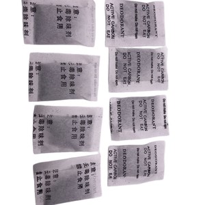 Sachet désodorisant adsorbant au charbon actif YUEZHONG 1g 2g étanche à l'humidité pour les additifs pétroliers utiliser un agent auxiliaire chimique - Product Image 5