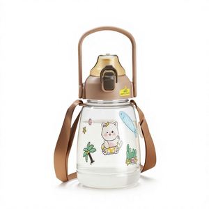 Bouteille d'eau en PC écologique anti-fuite pour enfants avec couvercle à paille, sans danger pour les aliments, idéale pour l'extérieur et la rentrée scolaire - Product Image 2