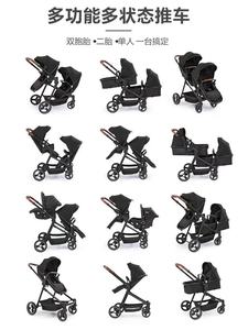 Sistema de Viaje para Gemelos 4 en 1, Carrito de Bebé Doble con Estructura de Acero Inoxidable Resistente, Plegable, para Sentarse y Recostarse, para Exteriores - Product Image 3