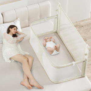 Lit d'appoint multifonctionnel et réglable pour bébé, confortable, sûr et léger, berceau moderne personnalisable – Nouveauté 2024, Vente Flash - Product Image 3