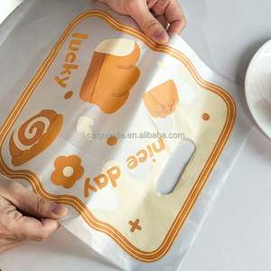 Sac en plastique PE épais jetable Transparent pour la pâtisserie, les collations, l'emballage, sachet debout - Product Image 6