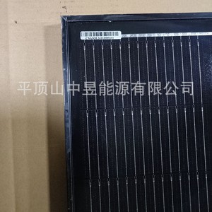 Panneau solaire monocristallin tout noir 320W 330W certifié haute efficacité pour l'exportation en Europe - Product Image 3