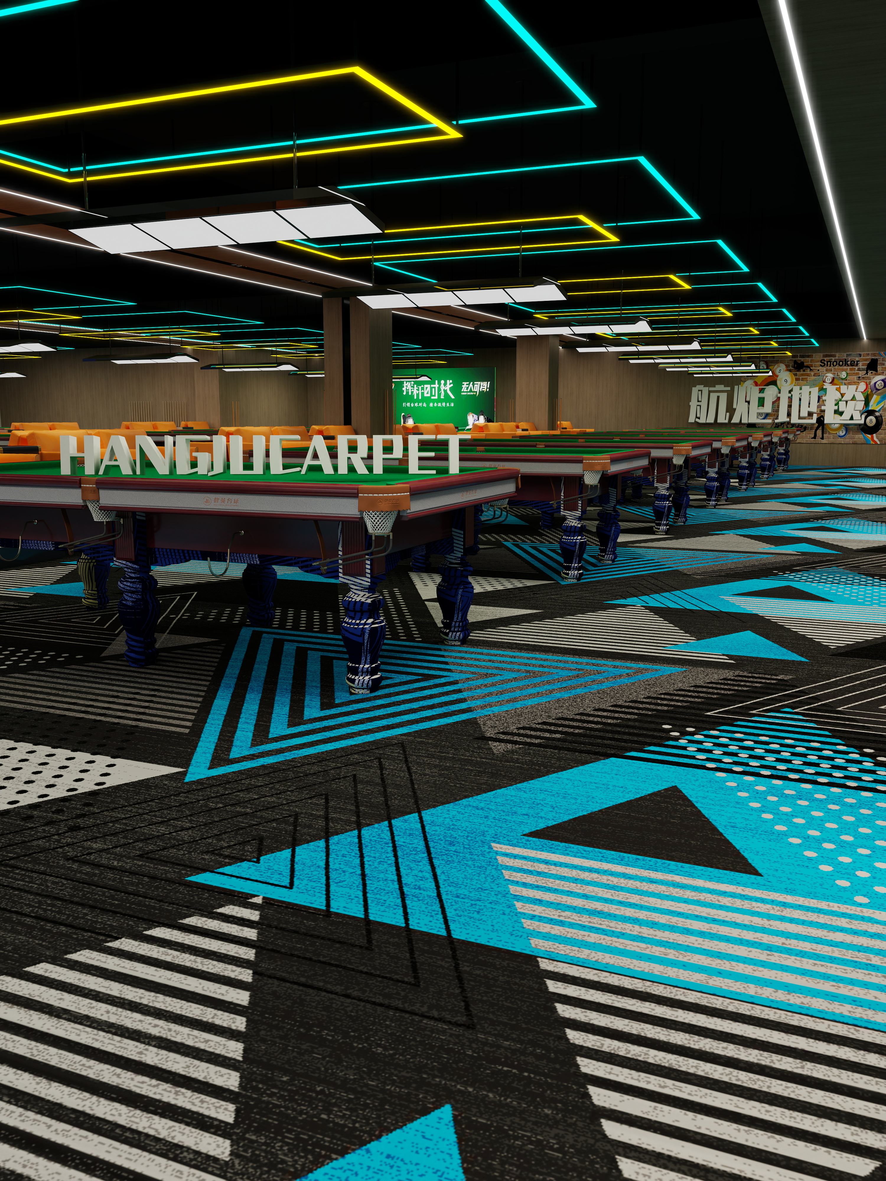 สีเหลือง