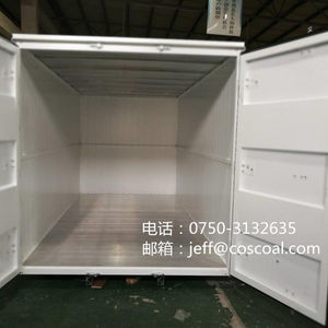 Aluminio Auto Parts Pickup Tray Ute Tray Foton Van Truck Caja de aluminio <span class=keywords><strong>Frigo</strong></span> Cargo Body - Product Image 4