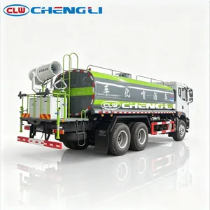 Camión Cisterna Multiusos Dongfeng de 19.7 Metros Cúbicos, Cañón de Rociado de 30m para Reducción de Polvo y Nebulización, e Irrigación de Áreas Verdes - Product Image 6