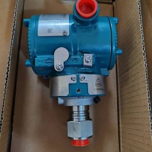 Transmisor de Presión Yokogawa EJA530E 4-20ma Precisión 0.55 IP65 a Prueba de Explosiones de Acero Inoxidable - Product Image 1