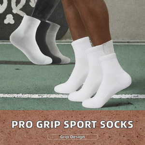 Breathable Cotton Crew <b>Socks</b> Ribbed Style Custom Logo for Basketball Pilates <b>Running</b> Training - Product Image 2