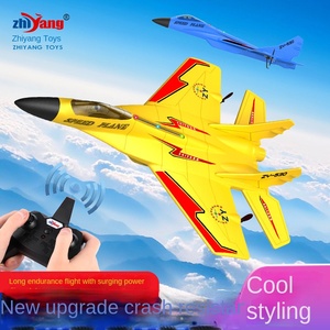 <span class=keywords><strong>Avion</strong></span> modèle à aile fixe Zhiyang amélioré pour utilisation en intérieur, 2 canaux, EVA, avec capture vidéo FHD 1080p, planeur <span class=keywords><strong>lumineux</strong></span>, <span class=keywords><strong>jouet</strong></span> de combat - Product Image 5