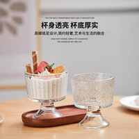 Vaso de cristal estilo Ins apto para microondas, copa de postre de diseño minimalista para helado, zumo, agua y yogur
