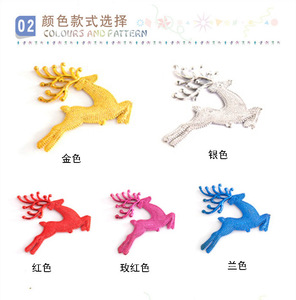 <b>Christmas</b> <b>Tree</b> Ornaments Fawn Elk Spotted Deer Accessories Bell Pendants Plastic Beaded Multiple Sizes <b>Modern</b> Minimalist - Product Image 6