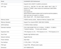 X99-QD4 LGA 2011-3 Dukungan XEON E5 V3 V4 Semua Seri DDR4 X QD3/X 4 Motherboard