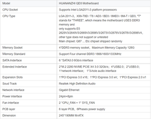 Huanzhi X99 LGA 2011-3 Xeon รองรับ Intel E5 V3 V4เมนบอร์ดทุกรุ่น DDR4 x QD3/X 4 - Product Image 3
