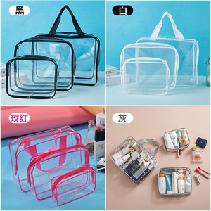 3 Pack PVC Clear Waterproof Quart Size Travel Makeup Cosmetic <b>Toiletry</b> <b>Bag</b> Transparent Organizer <b>Bags</b> <b>for</b> Women and <b>Men</b> - Product Image 5