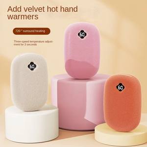 مدفأة يدوية قابلة لإعادة الشحن بسعة 6000 مللي أمبير، عبوة من قطعتين، تصميم صغير محمول، تسخين سريع، تشغيل طويل، صامتة، مقاومة للحريق، هيكل من البلاستيك ABS، مناسبة للسفر في الشتاء والأنشطة الخارجية - Product Image 1