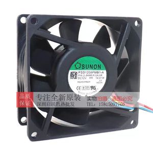 SUNON PSD1208PMB1-A 120x120x25mm 12V DC Cooling Fan Ball Bearing <b>Computer</b> <b>Case</b> Fan - Product Image 1