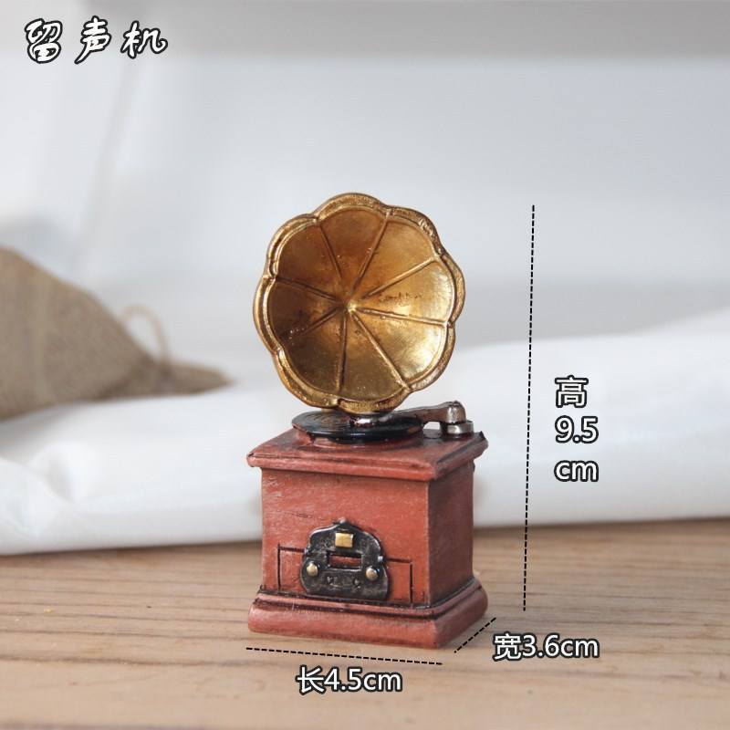 Mini gramophone moyen