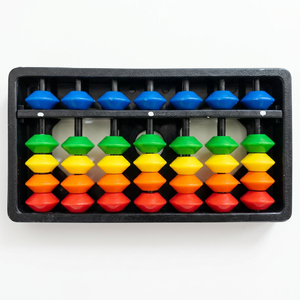Ábaco de Plástico Educativo Ligero de 7 Varillas, Color Marrón, Herramienta de Conteo Matemático para Niños y Estudiantes, Ayuda de Aprendizaje para el Hogar/Escuela/Aula - Product Image 1