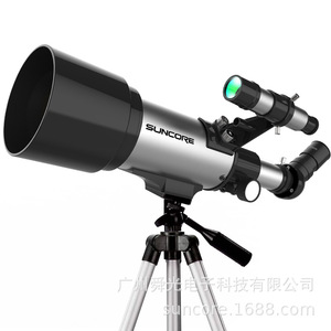 Suncore 70400 Monocular Telescope 12x Magnification High Resolution For Astronomy Observation - Product Image 2