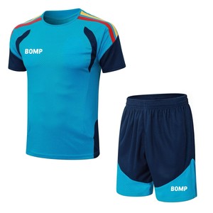 Conjunto de <span class=keywords><strong>Camiseta</strong></span> de Fútbol Personalizada BOMP 2026 <span class=keywords><strong>España</strong></span>: Conjunto de Entrenamiento para Adultos de Tela Transpirable y de Secado Rápido (<span class=keywords><strong>Camiseta</strong></span> y Pantalones Cortos) - Product Image 1