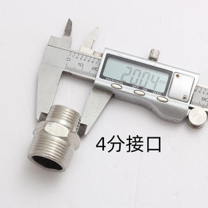 Conector Macho Roscado de 1/2 Pulgada de Acero Inoxidable para Sistemas de Conductos - Product Image 4