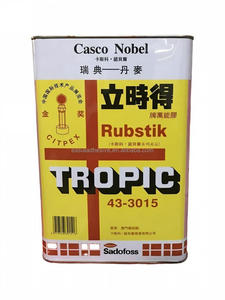 SL Casco Nobel Rubstik Tropic Contact Adhesive 43-3015 Gold Medal for Floor Furniture Laminate Bonding - Product Image 3