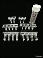 OEM en plastique compatible français de cuvette de coagulation de coagulomètres de Stago Precil Urit STA4 personnalisable