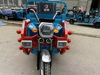 HT Tricycle électrique de haute qualité pour le fret Carritos Electrcos De Cargo Con Panel Solar Engine Cargo Tricycle