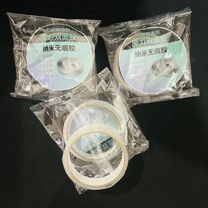 Adhesivo mágico nano de doble cara, alta viscosidad, espesado, parche transparente sin residuos, adecuado para el hogar, el coche y la pared. - Product Image 2